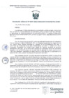 Vista preliminar de documento R.J. 047-2022-MIDAGRI-PSI-UGIRD.pdf