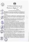 Vista preliminar de documento 20211022161035_6748_R_A_357.pdf