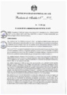 Vista preliminar de documento 20211228085746_7162_R_A__N°_717-2021.pdf