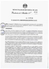 Vista preliminar de documento 20211228095327_7164_R_A__N°_719.pdf