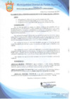 Vista preliminar de documento Resolución de Gerencia Municipal N° 0759-2019/MDPN