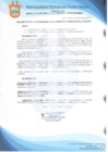 Vista preliminar de documento Resolución de Gerencia Municipal N° 0796-2019/MDPN