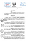 Vista preliminar de documento Resolución de Gerencia General N° 124-2017-02.00