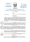 Vista preliminar de documento Resolución de Administración y Finanzas N° 013-2017-07.00