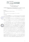 Vista preliminar de documento ORDENANZA MUNICIPAL 006 2020.pdf