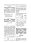 Vista preliminar de documento RD 0579-2022 restriccion FM VHF varios depart 07abr.pdf