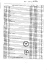 Vista preliminar de documento 2015