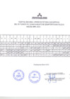 Vista preliminar de documento ROL ABRIL 2022 - ODONTOESTOMATOLOGÍA