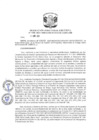 Vista preliminar de documento R.D N° 098-2022.pdf