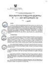 Vista preliminar de documento RDE035-2018.pdf