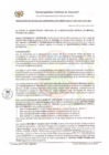 Vista preliminar de documento ROAT_185_2022_MDI.pdf