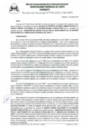 Vista preliminar de documento doc0194.pdf
