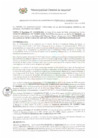 Vista preliminar de documento ROAT_177_2022_MDI.pdf