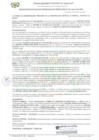 Vista preliminar de documento ROAT_232_2022_MDI.pdf