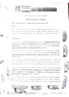 Vista preliminar de documento Acuerdo de Concejo 041-2019-MPC.pdf