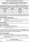 Vista preliminar de documento UCAYALI (CONVOCATORIA).pdf