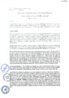 Vista preliminar de documento RESOLUCIÓN DE ALCALDÍA 3178-2021-A-MPI
