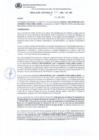 Vista preliminar de documento RESOLUCIÓN JEFATURAL N° 1115-2021-MPI