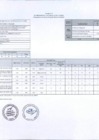 Vista preliminar de documento ANEXO-06-QALI-WARMA-parte-2