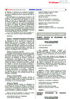 Vista preliminar de documento Resolución Suprema N°003 - El peruano.pdf