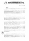 Vista preliminar de documento RESGI0094.pdf