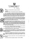 Vista preliminar de documento RES. 107-2022-SUNARP-ZRNºI-JEF