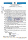 Vista preliminar de documento ACUERDO REGIONAL Nro. 124-2022-GRP-CRP.pdf
