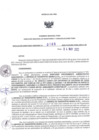 Vista preliminar de documento RDR N°0165-2022-04-05-22.pdf