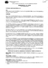 Vista preliminar de documento ORDENANZA MUNICIPAL N° 0583-2015-MPI
