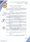 Vista preliminar de documento Resolución de Alcaldía N° 0309-2017/MDPN