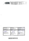 Vista preliminar de documento PROCEDIMIENTO DE MEDICION Y SEGUIMIENTO DEL SERVICIO DE SAT (5)