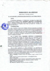 Vista preliminar de documento Resolución de Alcaldía N° 0068-2015/MDPN