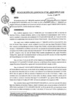Vista preliminar de documento Resolución de Gerencia N° 195-2019-MPCP-GM