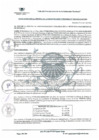 Vista preliminar de documento ROAF-060-2022-MDI.pdf