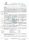 Vista preliminar de documento ROAF-069-2022-MDI.pdf