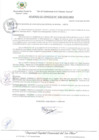 Vista preliminar de documento AC-030-2022-MDI.pdf