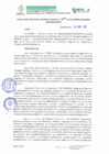 Vista preliminar de documento RESOLUCION DIRECTORAL REGIONAL SECTORIAL Nº 0197-2022-G.R.AMAZONAS-DRTC-A.pdf
