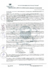 Vista preliminar de documento ROAF-076-2022-MDI.pdf