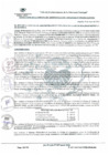 Vista preliminar de documento ROAF-078-2022-MDI.pdf