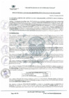 Vista preliminar de documento ROAF-081-2022-MDI.pdf