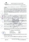 Vista preliminar de documento ROAF-084-2022-MDI.pdf