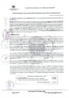 Vista preliminar de documento ROAF-079-2022-MDI.pdf