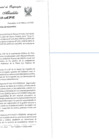 Vista preliminar de documento RESOLUCION DE ALCALDIA N 074-201.pdf