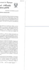 Vista preliminar de documento RESOLUCION DE ALCALDIA N 076-201.pdf