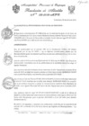 Vista preliminar de documento RESOLUCION DE ALCALDIA N 155-2019-MPO.pdf