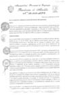 Vista preliminar de documento RESOLUCION DE ALCALDIA N 169-2019-MPO.pdf