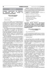 Vista preliminar de documento RS N° 007-2019-MINEDU (NL + DL)