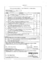 Vista preliminar de documento Plan Operativo Anual Reformulado 2016 de la Actividad "Titulación de Predios Rurales (Comunidades Nativas) en la Provincia de Oxapampa, Región Pasco"