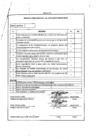 Vista preliminar de documento Plan Operativo Anual 2015 del Proyecto " Mejoramiento de la Cadena Productiva de Cacao y de Pijuayo para Palmito en la Mancomunidad Bajo Huallaga y Caynarachi, Región San Martín"