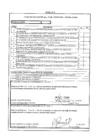 Vista preliminar de documento Plan Operativo Anual 2016 de la Actividad "Formalización y Titulación de Predios Rurales para el DAIS en la Provincias de Tocache, Mariscal Cáceres, El Dorado, Huallaga y Bellavista, Región San Martín "